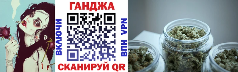 Где купить Таруса Кодеин Альфа ПВП МЕФ Канабис Кокаин Гашиш