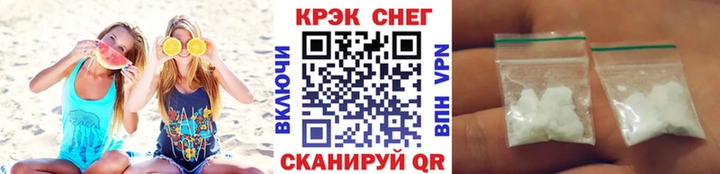 COCAIN VHQ  Таруса 