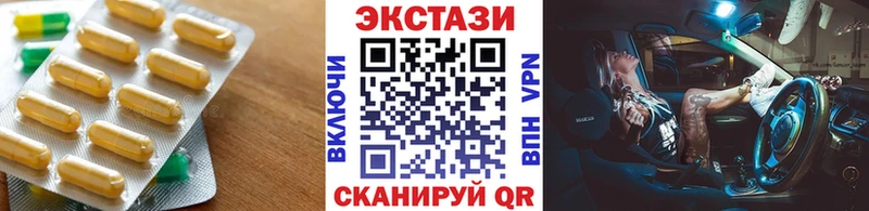 сколько стоит Таруса Экстази Дубай