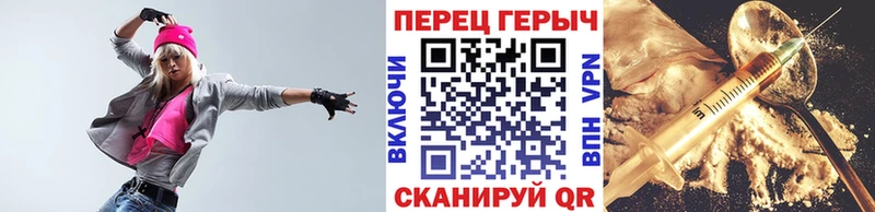 darknet Telegram  хочу   Таруса  ГЕРОИН герыч 