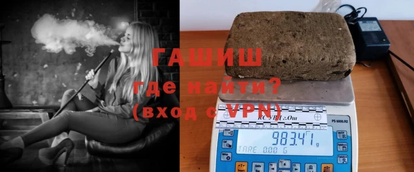 гашишное масло Аркадак