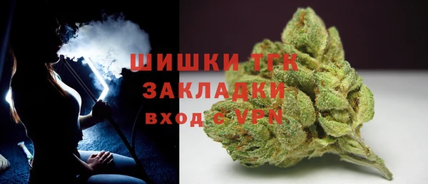 гашишное масло Аркадак