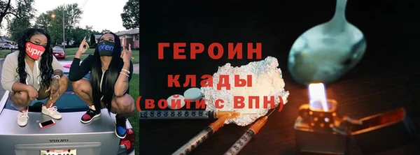 гашишное масло Аркадак