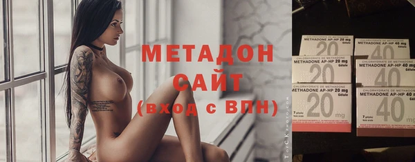 гашишное масло Аркадак