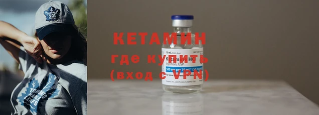 MDMA Premium VHQ Вязьма