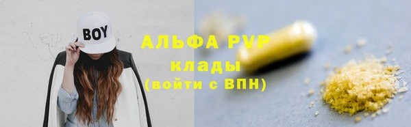 гашишное масло Аркадак
