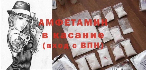 гашишное масло Аркадак