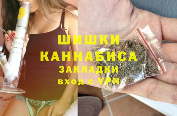 гашишное масло Аркадак