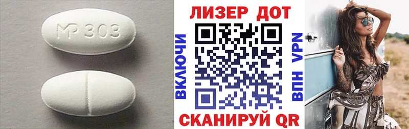 купить закладку  Таруса  LSD-25 экстази ecstasy 