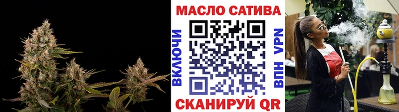 Дистиллят ТГК гашишное масло  как найти закладки  Таруса 