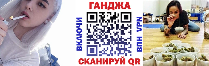 Бошки Шишки тримм  закладка  Таруса 