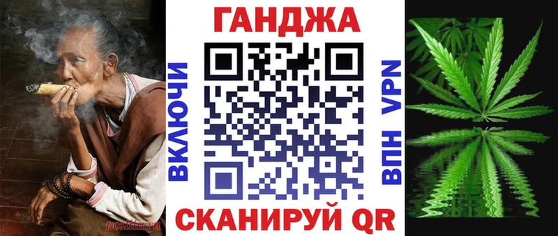 МАРИХУАНА индика Таруса